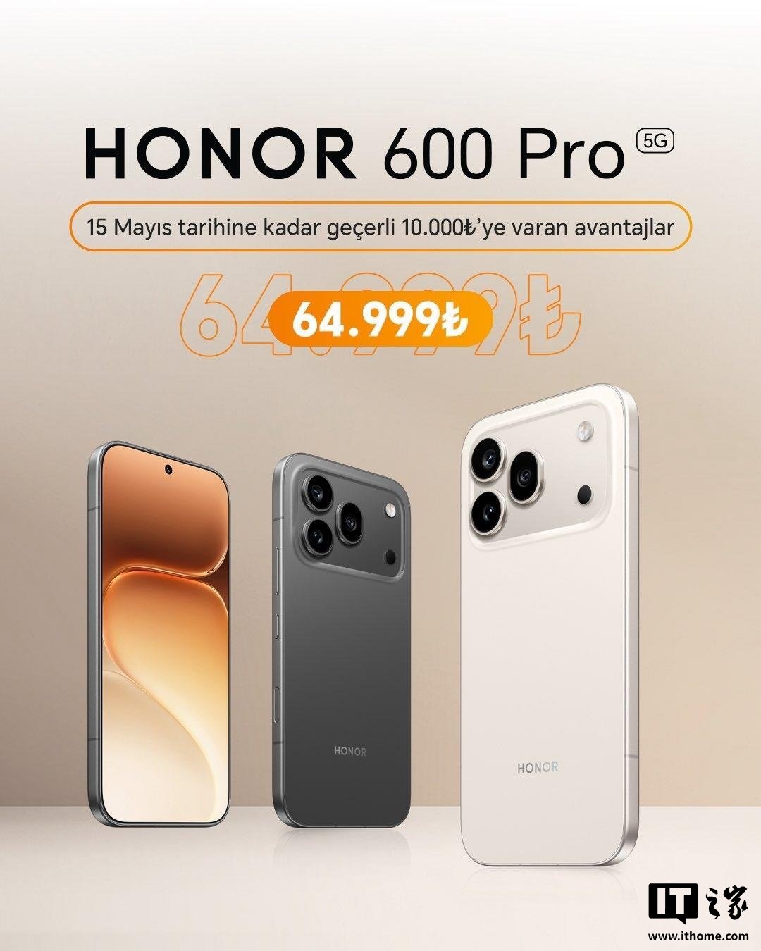 Honor 600 Series Confirmed for China as Honor Teases Lucky Star Design and Global Specs image 3