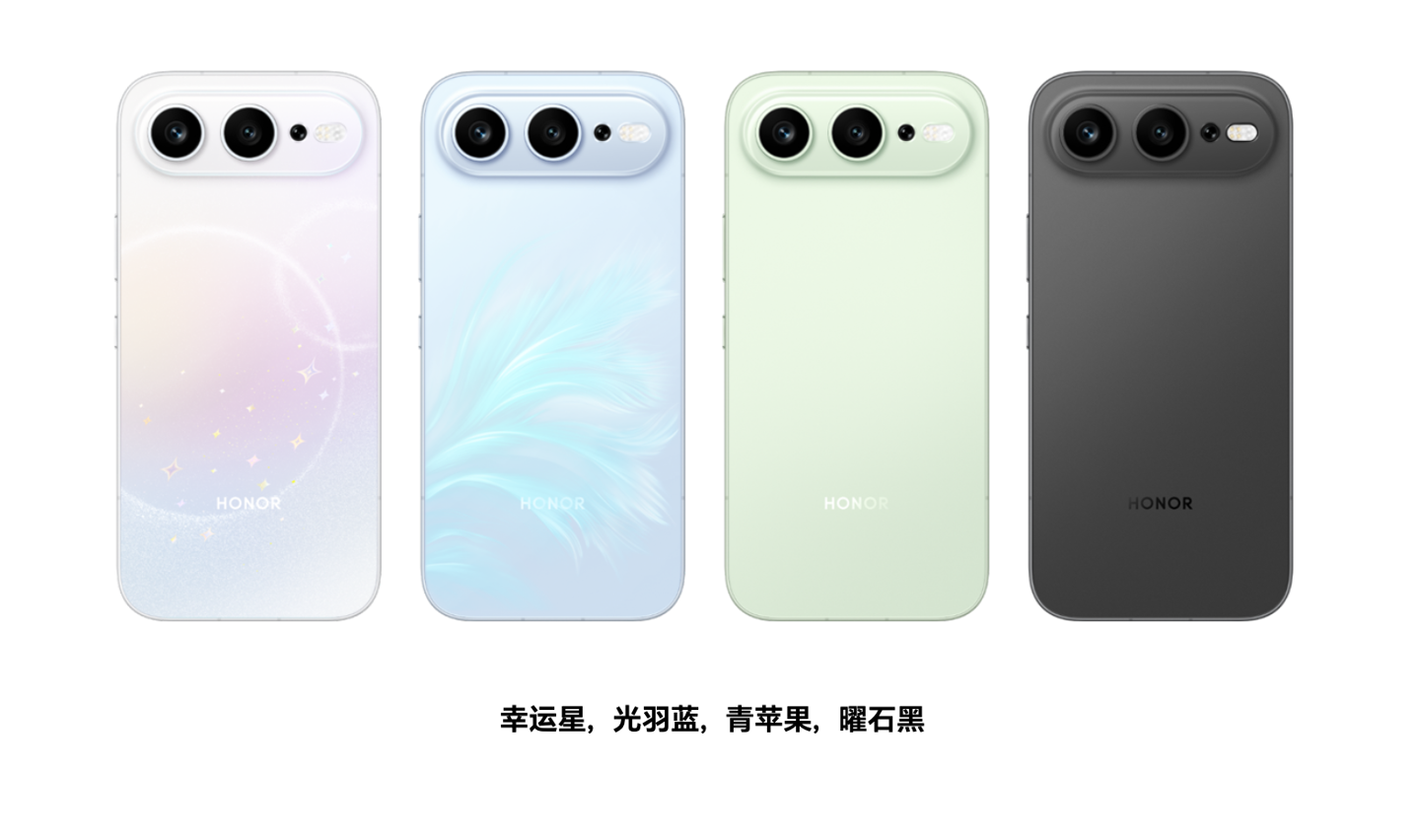 Honor 600 and Honor 600 Pro Go on Sale With 200MP Cameras, 4K Live Capture, and Large Batteries image 2