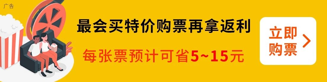 Honor Becomes Official Imaging Partner for China Night at the 79th Cannes Film Festival, and the Robot Phone May Show Up image 3