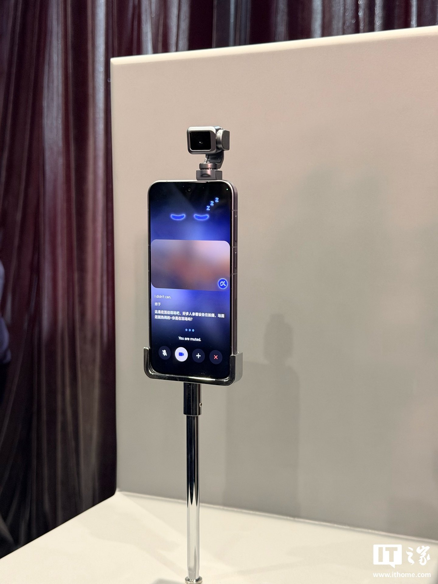 Honor Says Its Robot Phone Will Reach the Market in Q3 With a Motorized Gimbal Camera image 2