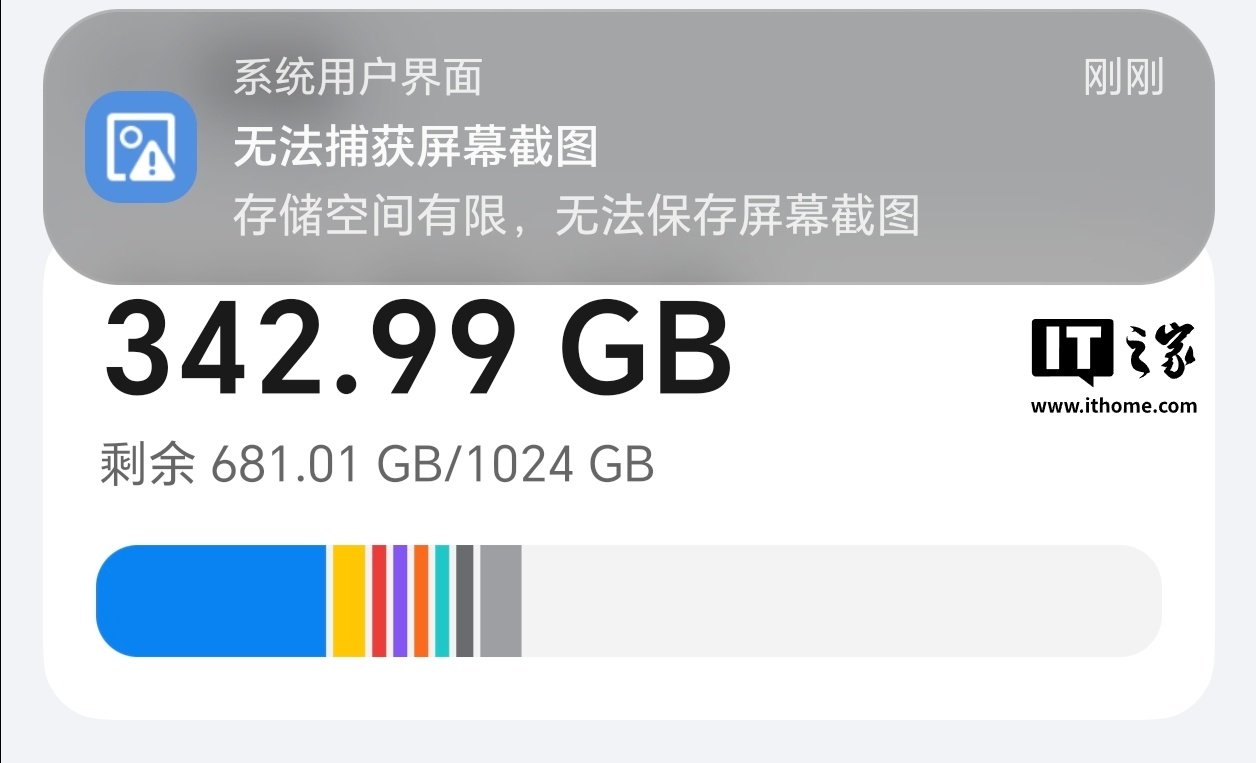 Honor Confirms a Screenshot Error Message Bug and Says a Fix Is on the Way
