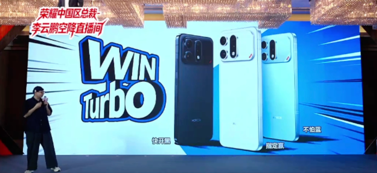 Honor WIN Turbo Launches With a Dimensity 8500 Turbo Chip, 10,000mAh Battery, and 80W Charging image 2