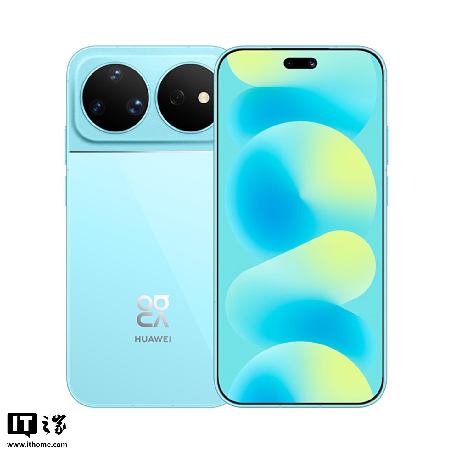 Huawei nova 16 Series Appears on the Official Store With Four Models Ahead of Launch
