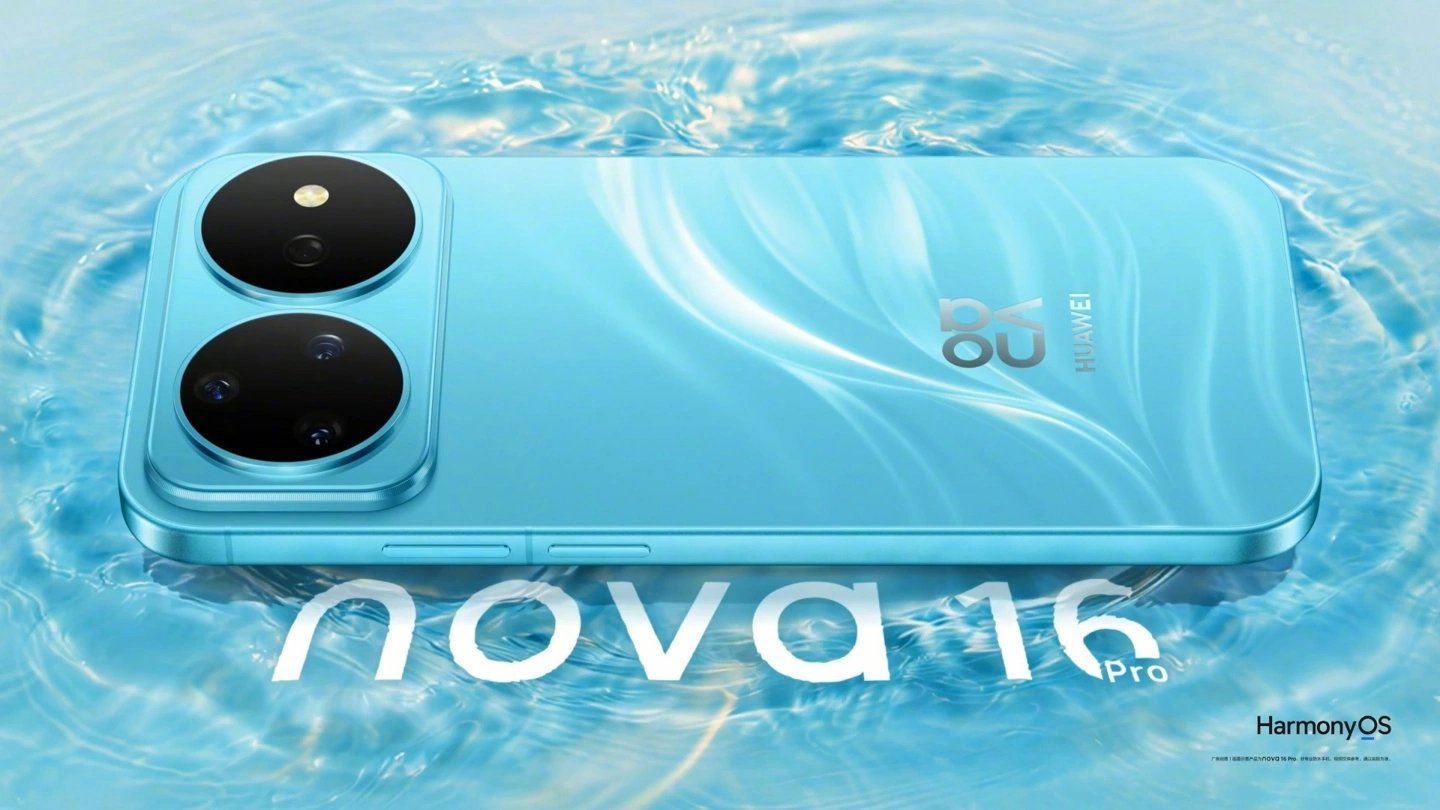 Huawei Reveals a Sky Blue Color Option for the nova 16 Series Ahead of Its June 1 Launch