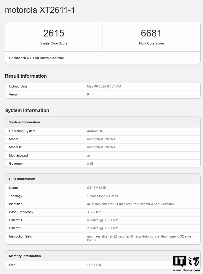 Lenovo Legion Y70 Successor Surfaces on Geekbench With Snapdragon 8 Gen5