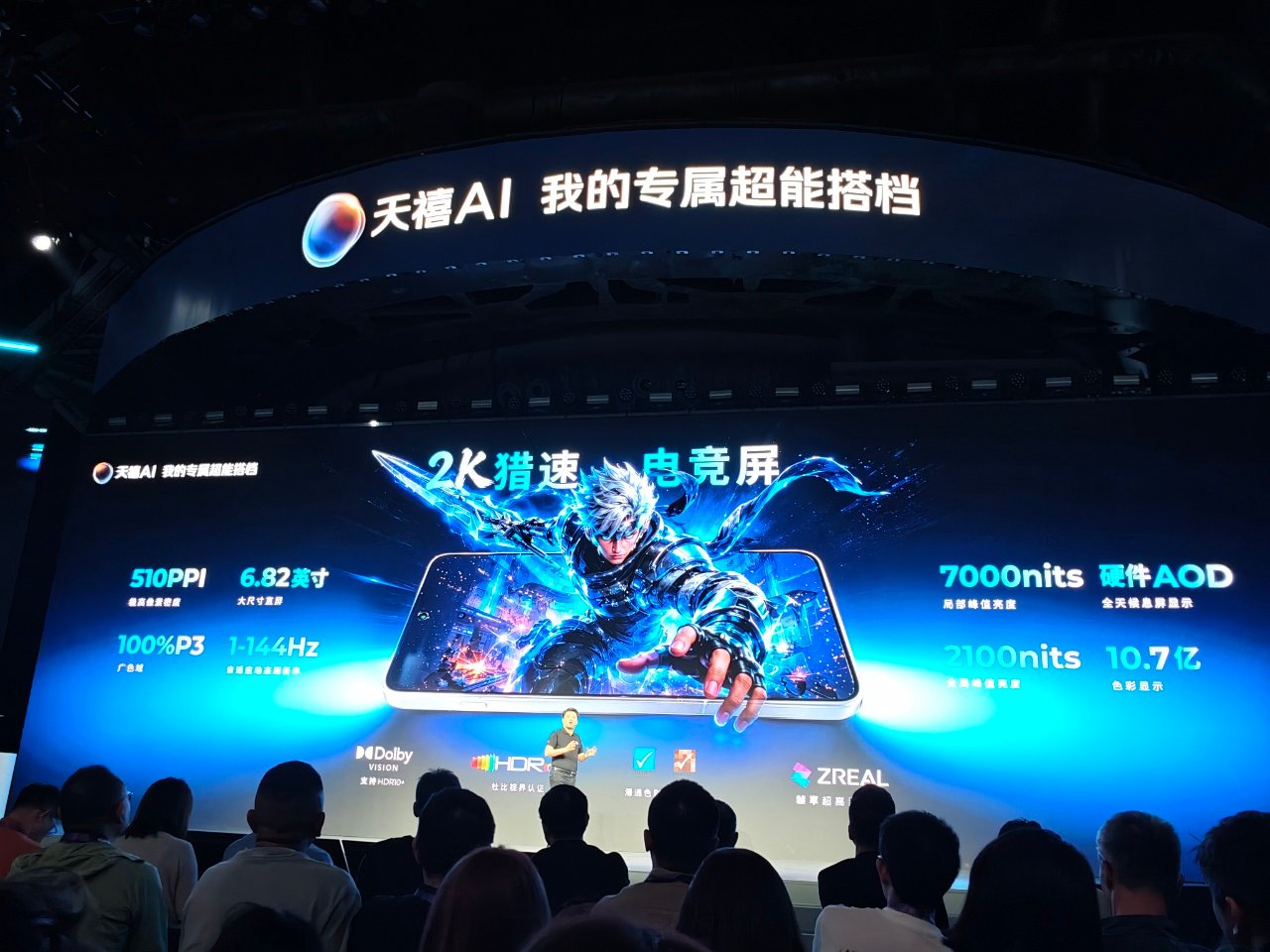 Lenovo Unveils the New Legion Y70 With Snapdragon 8 Gen 5, 2K 144Hz Display, and 8000mAh Battery image 2