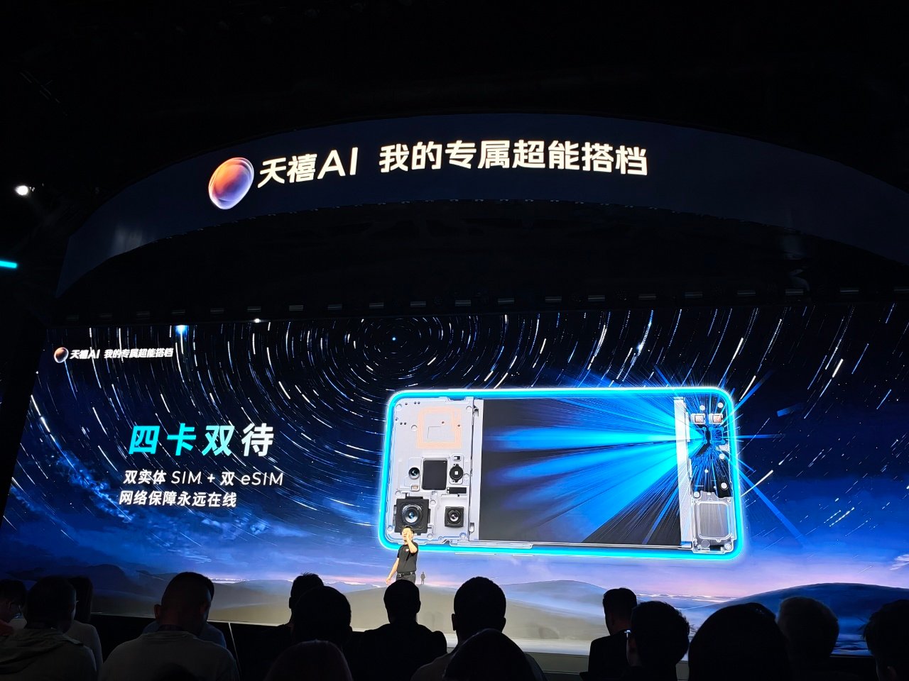 Lenovo Unveils the New Legion Y70 With Snapdragon 8 Gen 5, 2K 144Hz Display, and 8000mAh Battery image 3
