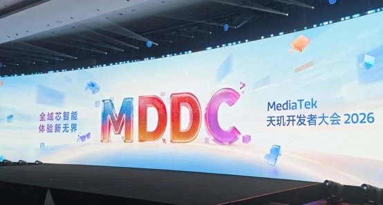 MediaTek Pushes Agentic AI Forward With Dimensity Developer Tools and Cross Device Ecosystem Plans