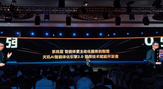 MediaTek Pushes Agentic AI Forward With Dimensity Developer Tools and Cross Device Ecosystem Plans