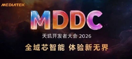 MediaTek Pushes Agentic AI Forward With Dimensity Developer Tools and Cross Device Ecosystem Plans