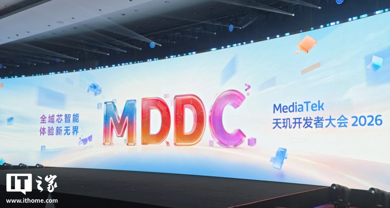 MediaTek Outlines a Three Layer Plan for Cross Device Agentic AI Across Phones Cars and Edge Devices