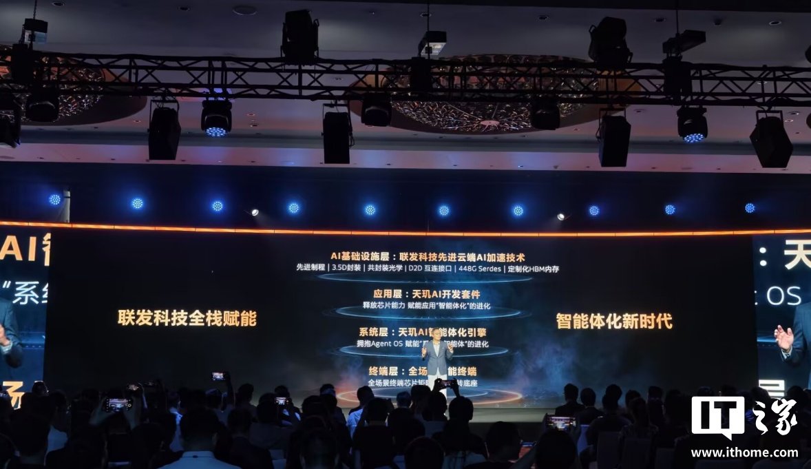 MediaTek Outlines a Three Layer Plan for Cross Device Agentic AI Across Phones Cars and Edge Devices