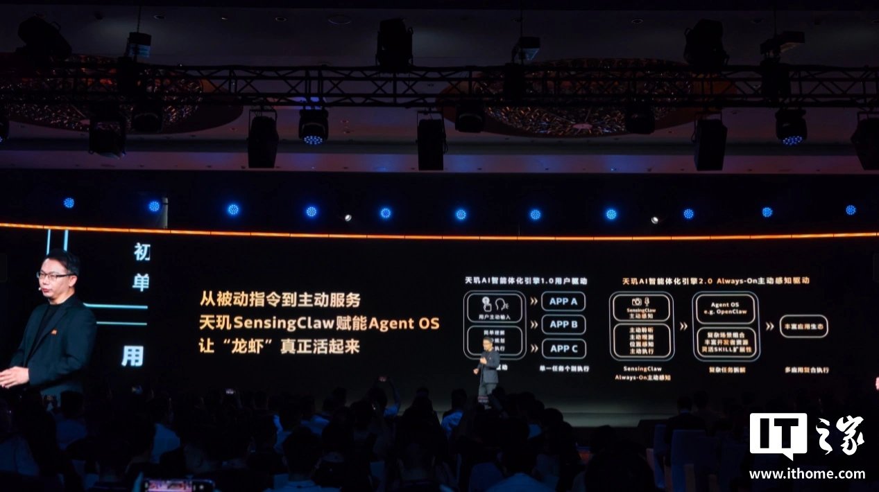 MediaTek Outlines a Three Layer Plan for Cross Device Agentic AI Across Phones Cars and Edge Devices