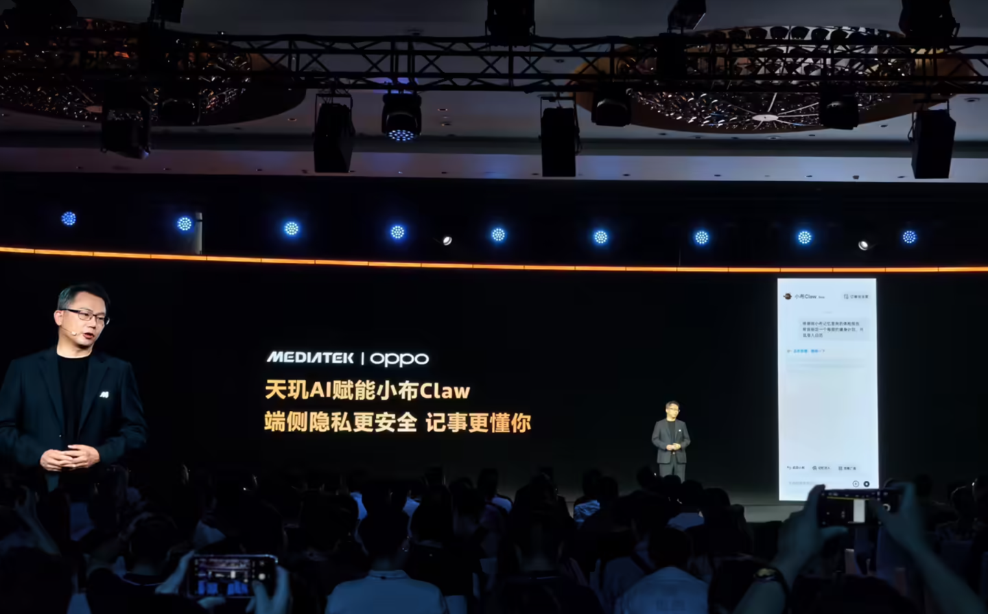 MediaTek Unveils MDDC 2026 Push for Agentic AI, On-Device Tools, and More Immersive Mobile Gaming image 2