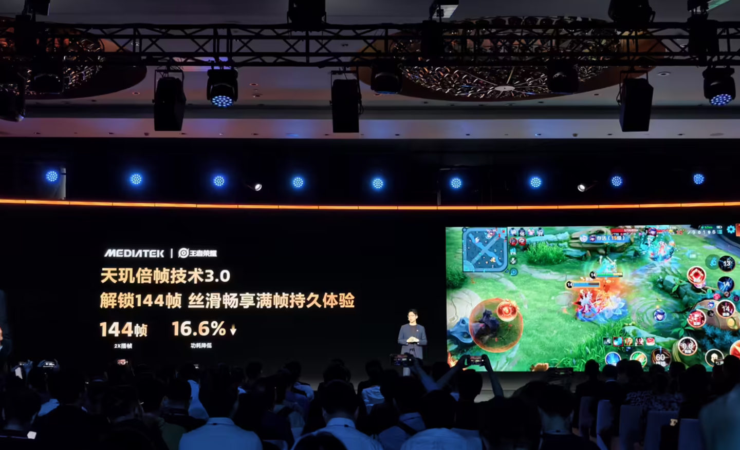 MediaTek Unveils MDDC 2026 Push for Agentic AI, On-Device Tools, and More Immersive Mobile Gaming image 3