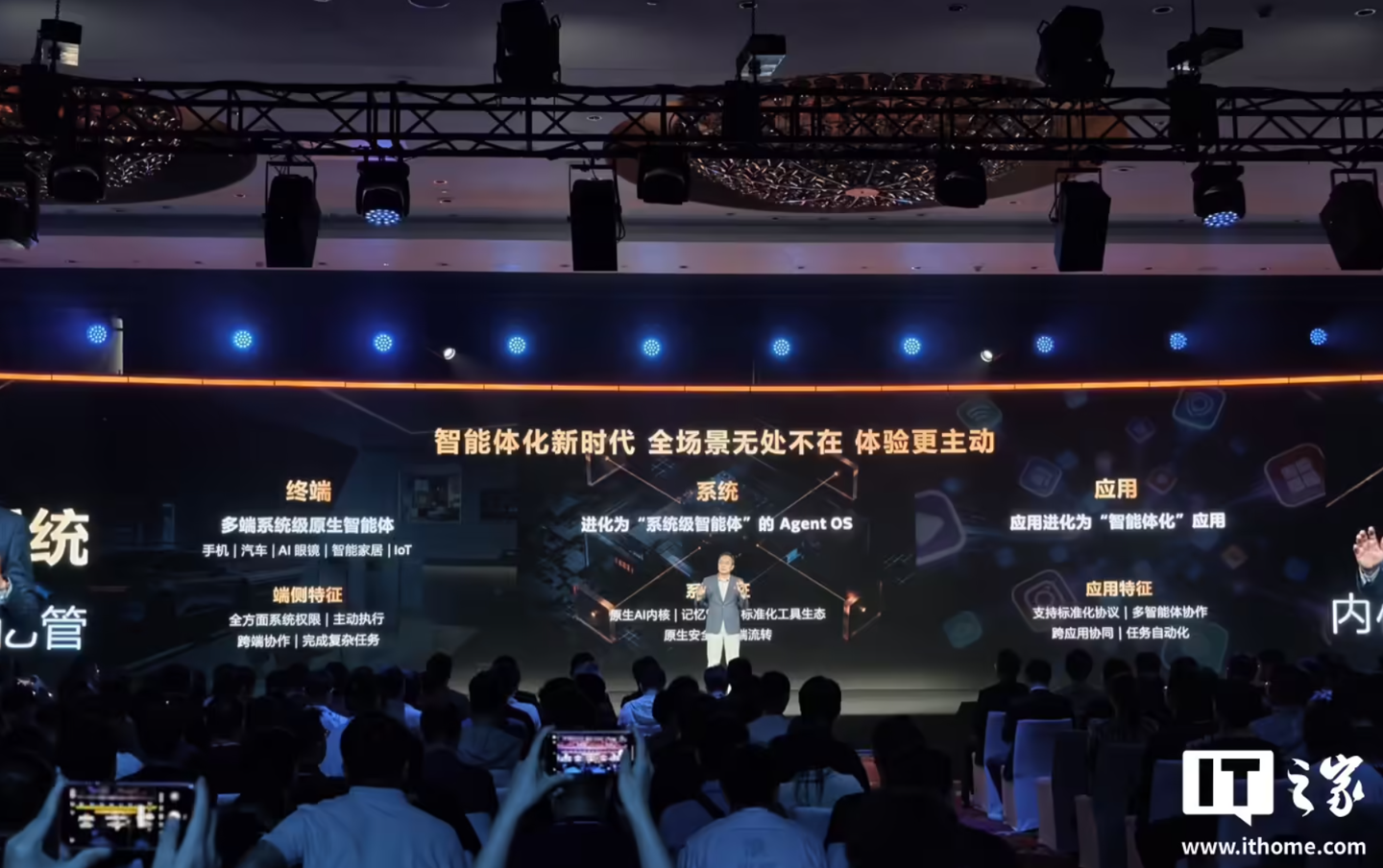 MediaTek Uses MDDC 2026 to Expand Dimensity AI, On-Device Agent Tools, and Mobile Gaming Tech