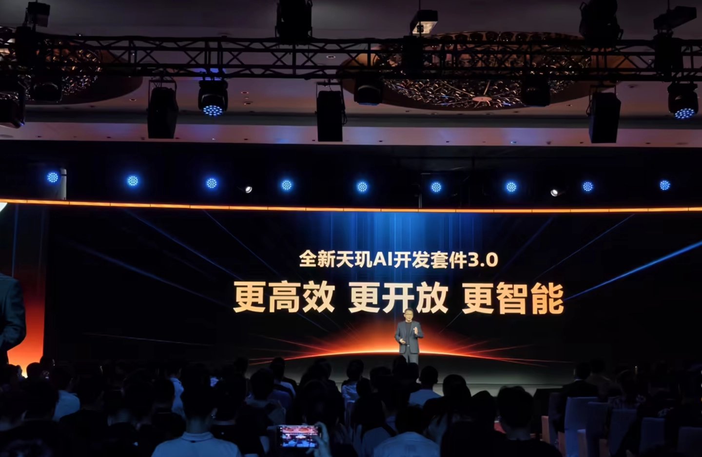 MediaTek Uses MDDC 2026 to Expand Dimensity AI, On-Device Agent Tools, and Mobile Gaming Tech