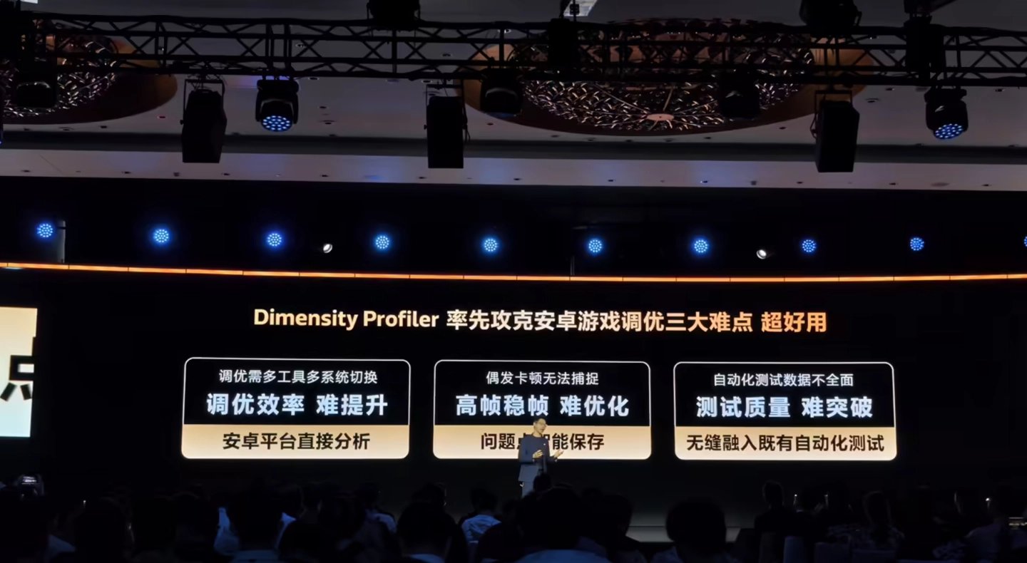 MediaTek Uses MDDC 2026 to Expand Dimensity AI, On-Device Agent Tools, and Mobile Gaming Tech