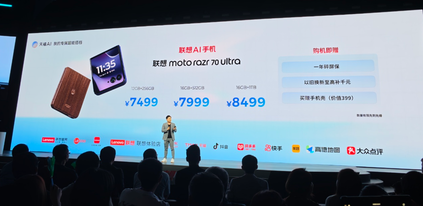 Motorola Launches the Moto Razr 70 Ultra With Dual 165Hz Displays and a 5000mAh Battery