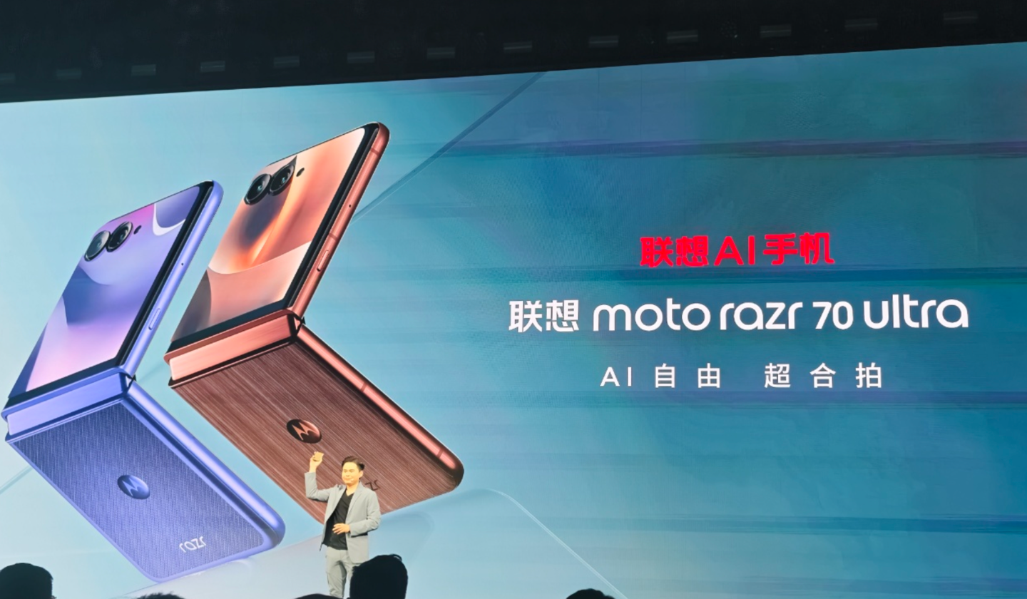 Motorola Launches the Moto Razr 70 Ultra With Dual 165Hz Displays and a 5000mAh Battery image 2
