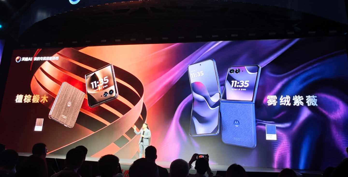 Motorola Launches the Moto Razr 70 Ultra With Dual 165Hz Displays and a 5000mAh Battery image 3