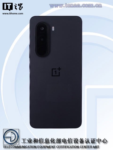 Two New OnePlus Phones Clear Network Certification and May Be the China Versions of the Nord CE6 Series image 2