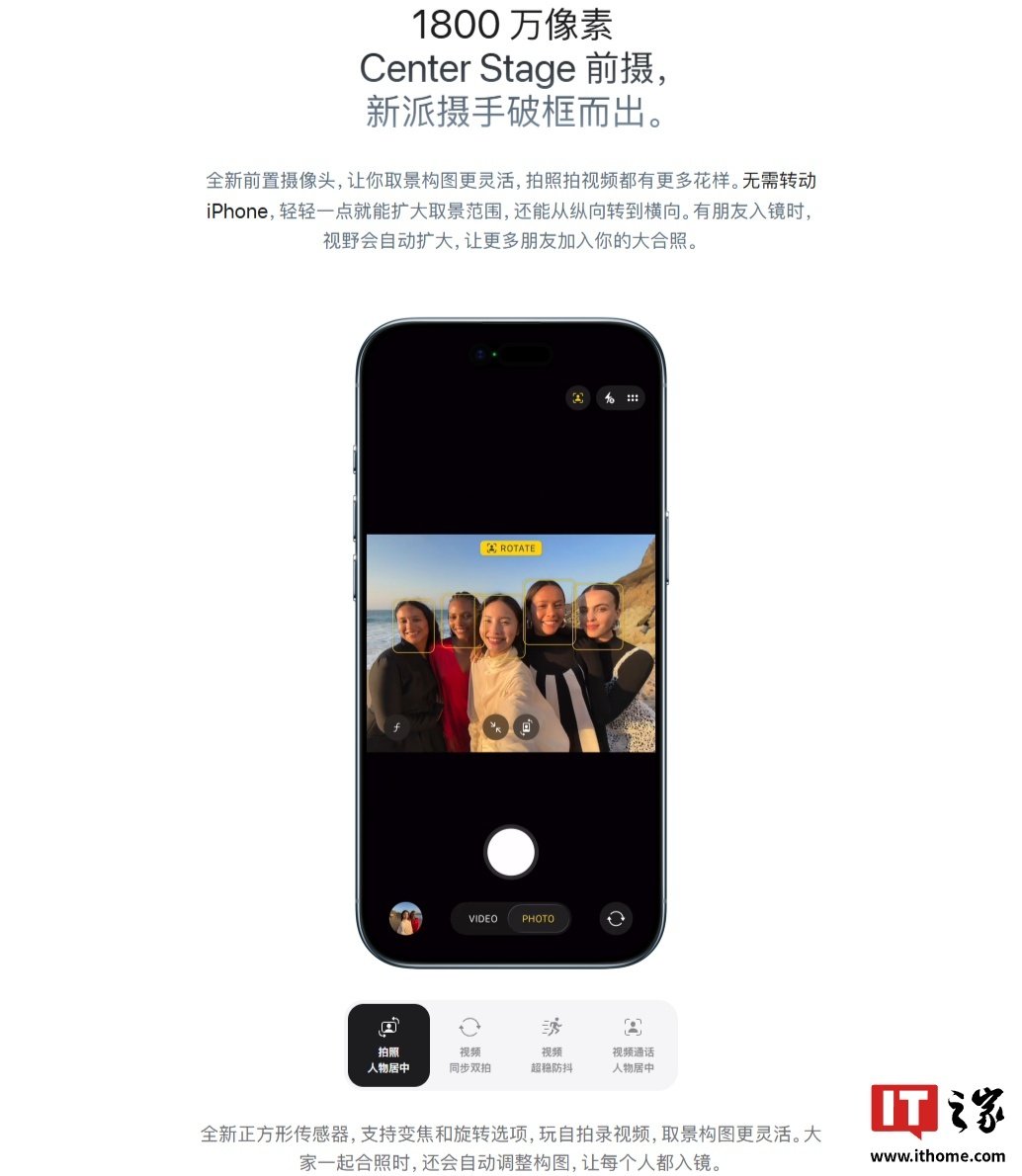 OPPO-Linked 2nm Flagship Prototype Said to Test a 100MP Square Selfie Camera image 2