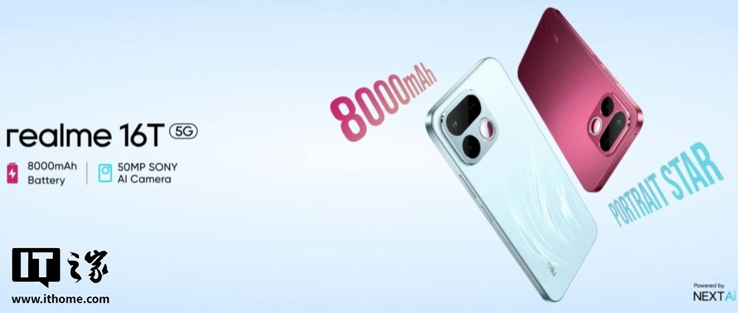 realme 16T Debuts Overseas With a Dimensity 6300 Chip, 8000mAh Battery, and 144Hz Display