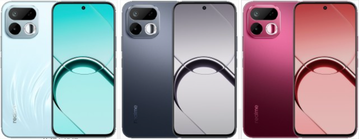 realme 16T Debuts Overseas With a Dimensity 6300 Chip, 8000mAh Battery, and 144Hz Display image 2