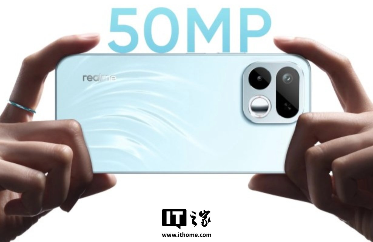 realme 16T Debuts Overseas With Dimensity 6300, an 8,000mAh Battery, and a 144Hz Display