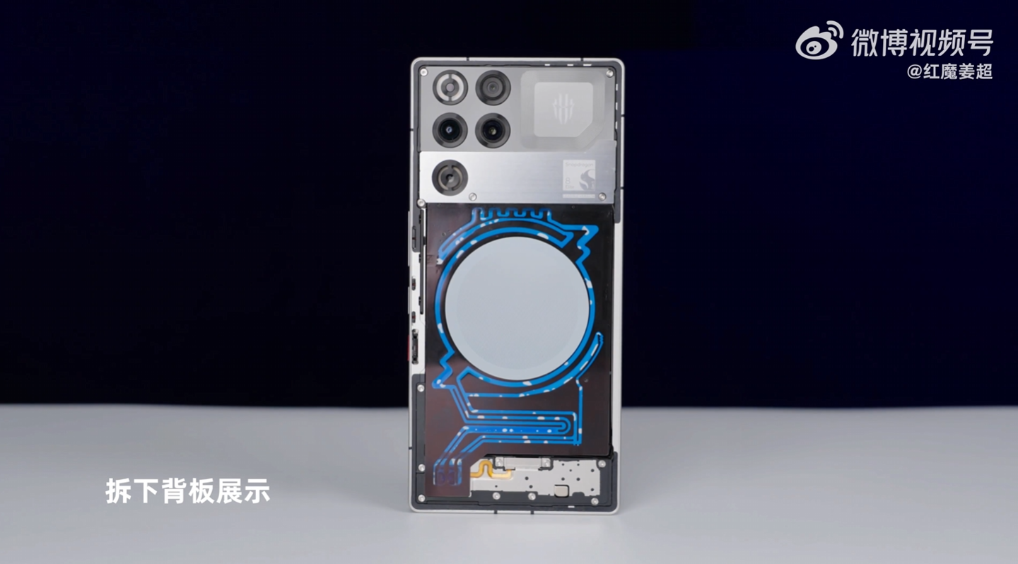 RedMagic 11S Pro Plus Teases Its Pulsed Liquid Cooling Engine Ahead of the May 18 Launch image 2