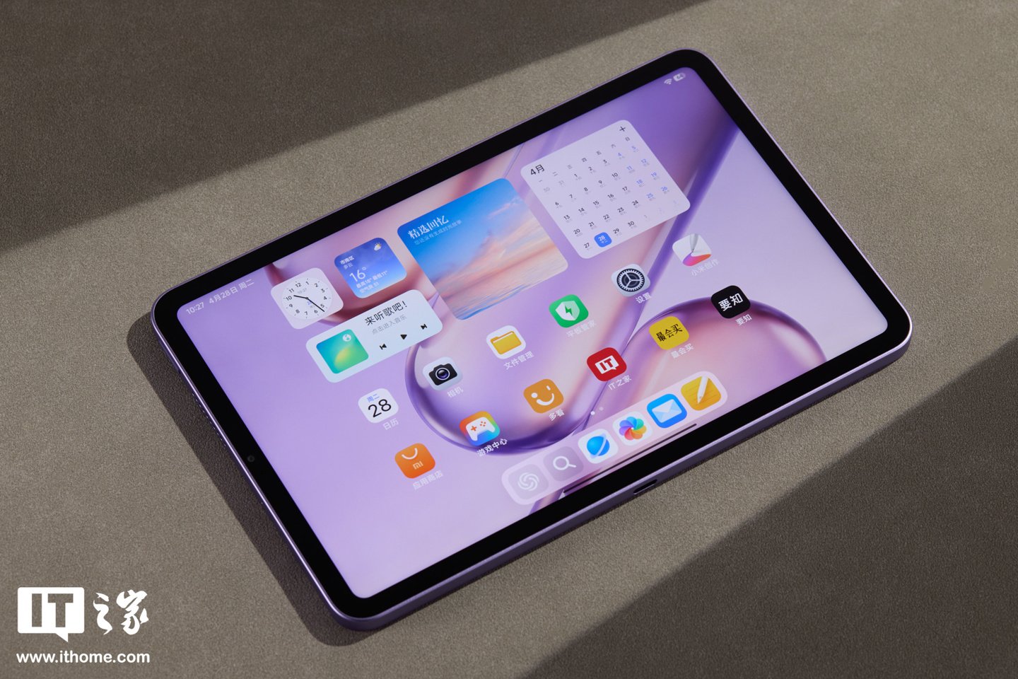 REDMI K Pad 2 Debuts as a Compact Gaming Tablet With a 3K 165Hz Display and Dual USB-C Ports
