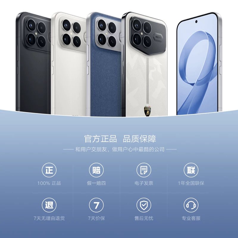 REDMI K90 Pro Max Flagship Receives Huge 618 Shopping Season Discount Below 4000 RMB