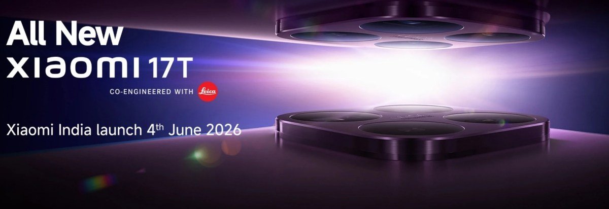 Xiaomi Could Launch the REDMI Turbo 5 and REDMI 17 5G in India on June 18