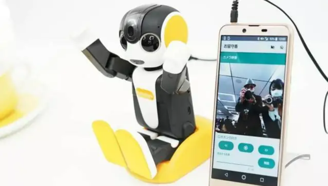 Could the Smartphone Turn Into a Robot? Why the Idea Is Back on the Table image 2