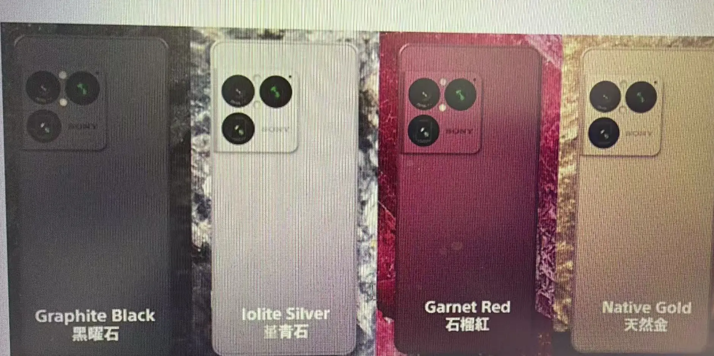 Sony Xperia 1 VIII Leak Points to Four Colors, a New Square Camera Module, and a May 20 Launch image 2