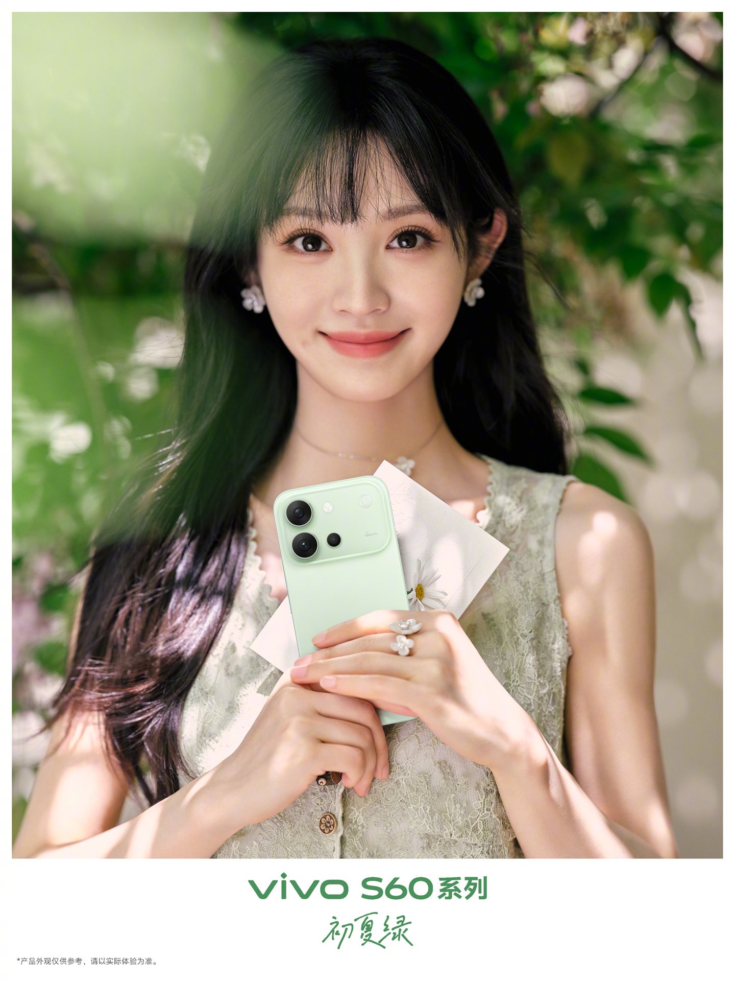 vivo S60 Series Reveals New Colors and Summer-Inspired Design Ahead of May 29 Launch image 4