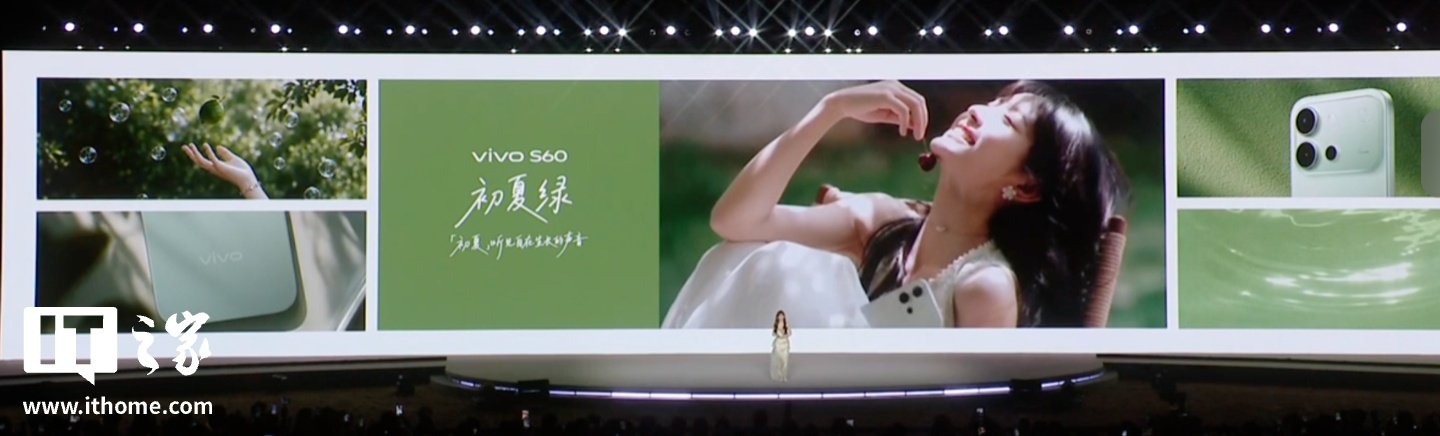 vivo S60 Series Launched: 4K Live Photos, Ultra-Thin 7,200mAh Blue Ocean Battery, Starting at 2899 Yuan