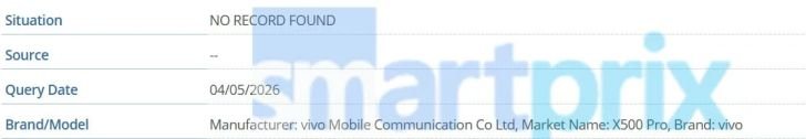 vivo X500 Series Appears in GSMA IMEI Database, With Dimensity 9600 Rumors and a Battery Up to 7,000mAh