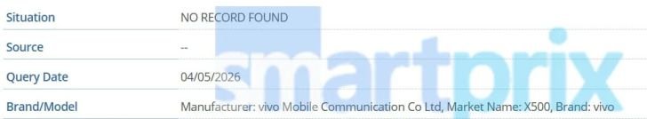 vivo X500 Series Appears in GSMA IMEI Database, With Dimensity 9600 Rumors and a Battery Up to 7,000mAh