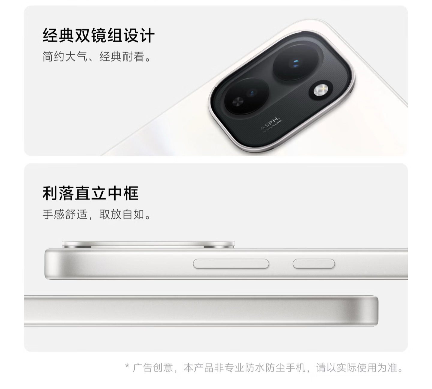 vivo Y600 Turbo Goes on First Sale With Snapdragon 7s Gen 4 and a 9000mAh Battery