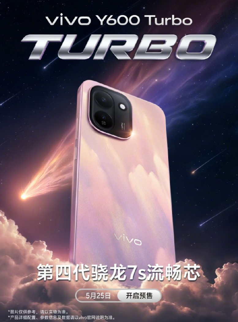 vivo Y600 Turbo Reservations Open Ahead of Launch With Snapdragon 7s Gen 4 and a 9,000mAh Battery
