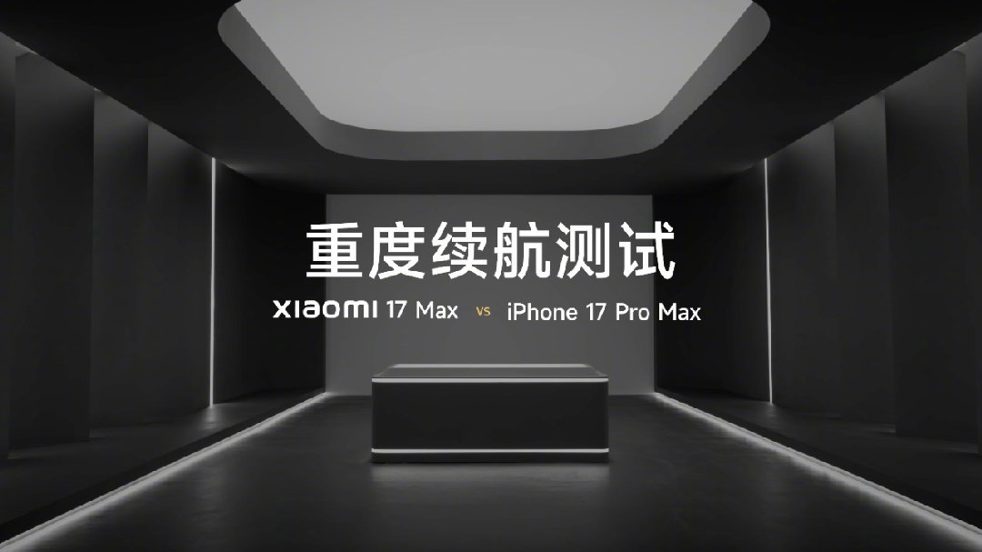 Xiaomi Says the 17 Max Lasts More Than 33 Hours in Heavy Video Testing Thanks to Its 8000mAh Battery
