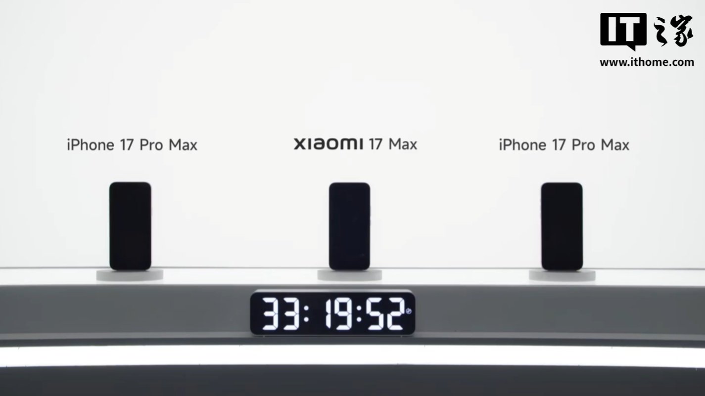 Xiaomi Says the 17 Max Lasts More Than 33 Hours in Heavy Video Testing Thanks to Its 8000mAh Battery image 2
