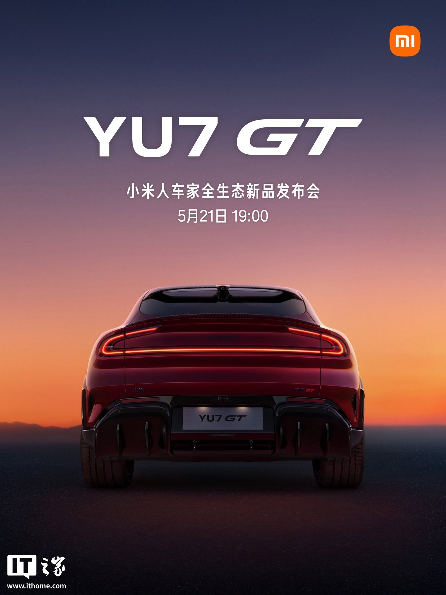 Xiaomi Says the 17 Max Lasts More Than 33 Hours in Heavy Video Testing Thanks to Its 8000mAh Battery image 3