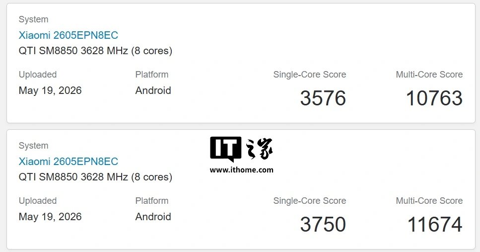 Xiaomi 17 Max Benchmark Leak Points to Snapdragon 8 Elite Gen 5 and 16GB RAM
