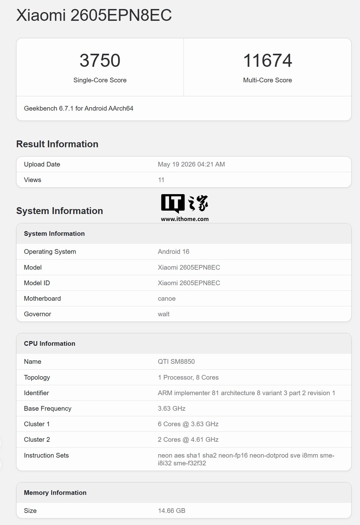 Xiaomi 17 Max Benchmark Leak Points to Snapdragon 8 Elite Gen 5 and 16GB RAM image 2