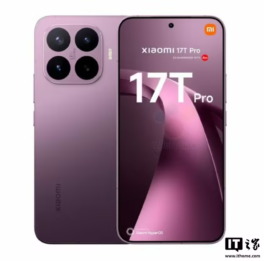 Xiaomi 17T and 17T Pro Surface in China Filing With Dimensity 8500 and 9500 Chips image 3