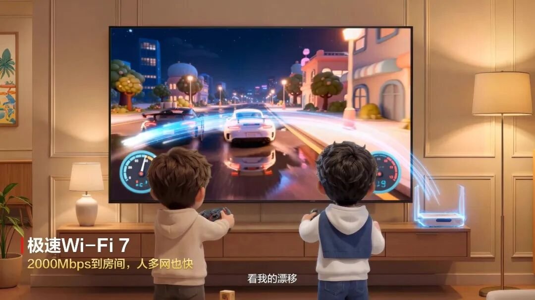 Huawei and China Unicom Yunnan Launch 2000Mbps Broadband With Wi-Fi 7 FTTR Setup image 2