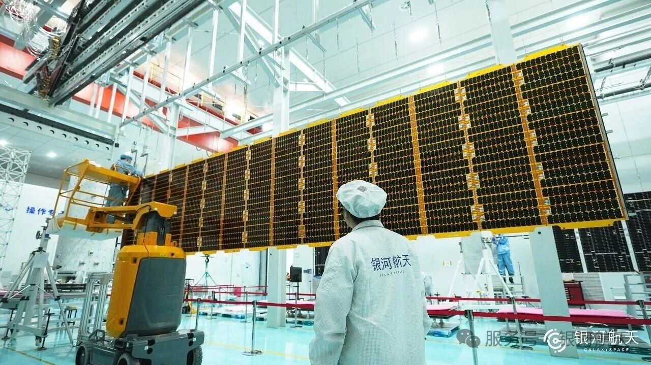 China Mobile 02 Satellite Reaches Orbit as Direct-to-Phone Satellite Tests Move Forward image 5